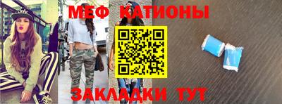 не бодяженный Гусь-Хрустальный