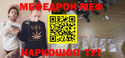 не бодяженный Гусь-Хрустальный