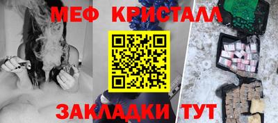 бошки Гусев