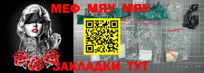 не бодяженный Гусь-Хрустальный