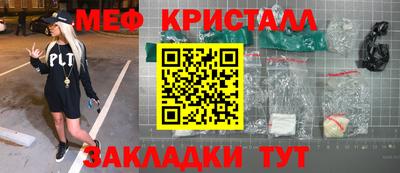 не бодяженный Гусь-Хрустальный
