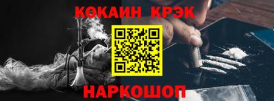 бошки Гусев