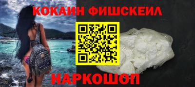 бошки Гусев