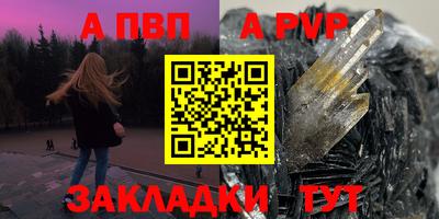 бошки Гусев