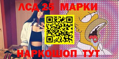 бошки Гусев