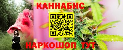 МДПВ Гусиноозёрск