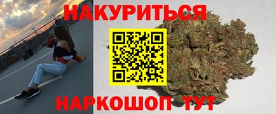 бошки Гусев