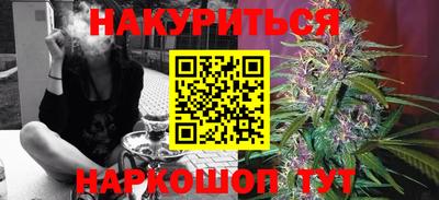 МДПВ Гусиноозёрск