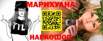 бошки Гусев