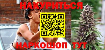 бошки Гусев