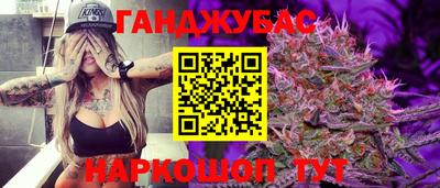 прущие грибы Дубна