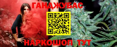 ECSTASY Донской