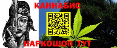 МДПВ Гусиноозёрск