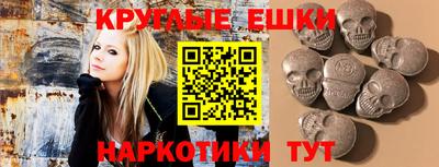 прущие грибы Дубна