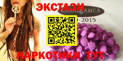 не бодяженный Гусь-Хрустальный