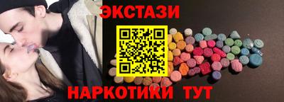 бошки Гусев