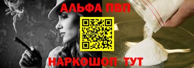 прущие грибы Дубна