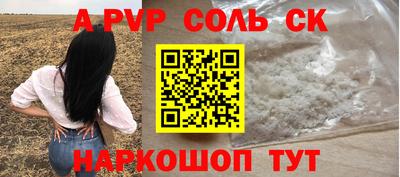 не бодяженный Гусь-Хрустальный