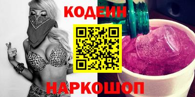 МДПВ Гусиноозёрск