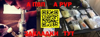 бошки Гусев