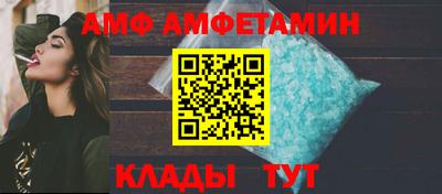 МДПВ Гусиноозёрск