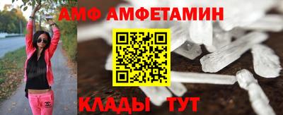 МДПВ Гусиноозёрск