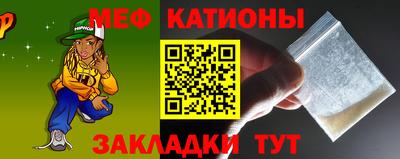 не бодяженный Гусь-Хрустальный