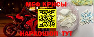 не бодяженный Гусь-Хрустальный