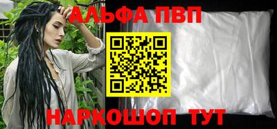 не бодяженный Гусь-Хрустальный