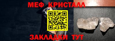 бошки Гусев